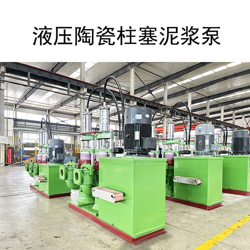 洗沙行業(yè)全套污水設備使用現場