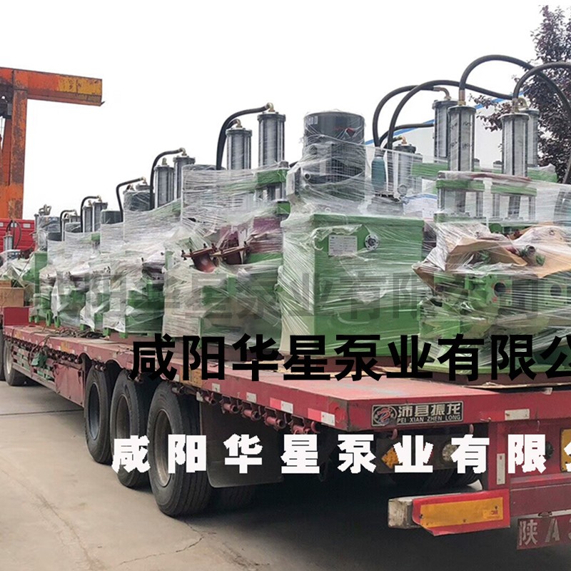 咸陽(yáng)節(jié)能柱塞泥漿泵